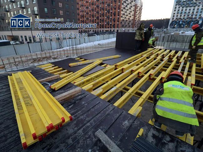 Балка двутавровая для опалубки Патриот 2,5 м. с заглушками